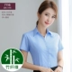 Синий V -neck 7116