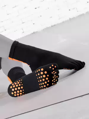 2 pairs MEIKAN yoga socks five-finger socks cotton middle tube anti-slip socks sports Pilates indoor floor socks