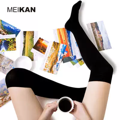 2 pairs of MEIKAN over-knee socks female Japanese JK socks high socks knee Korean socks college style women's socks Spring