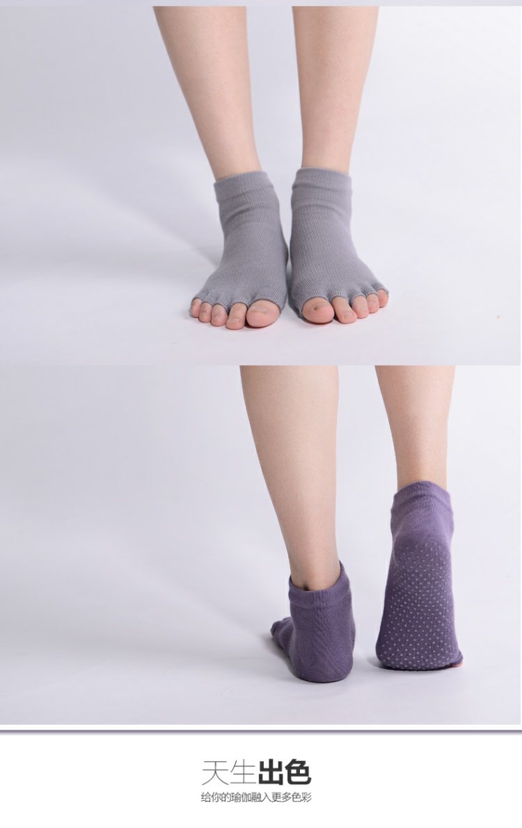 MEIKAN vẻ đẹp của tất yoga chống trượt tất nữ sàn vớ silicone năm ngón tất mùa xuân và mùa thu ngón chân nữ áo tập gym nữ