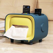 Tissue collection box Maiden bedside cabinet plastic living room bedroom light luxury rectangular high-end cartridge