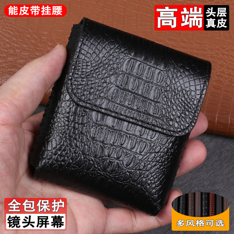 Suitable for Moto Motorola Razr60 50 40Ultra Foldable Screen Phone Case, Genuine Leather Full-Cover Anti-Drop Cross-Body Bag, Belt-Worn Id Holder, Waist-Protecting Case