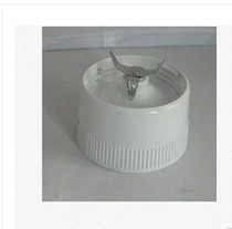 Panasonic MJ-M176P three-in-one juice mixing dry mill accessories knife holder