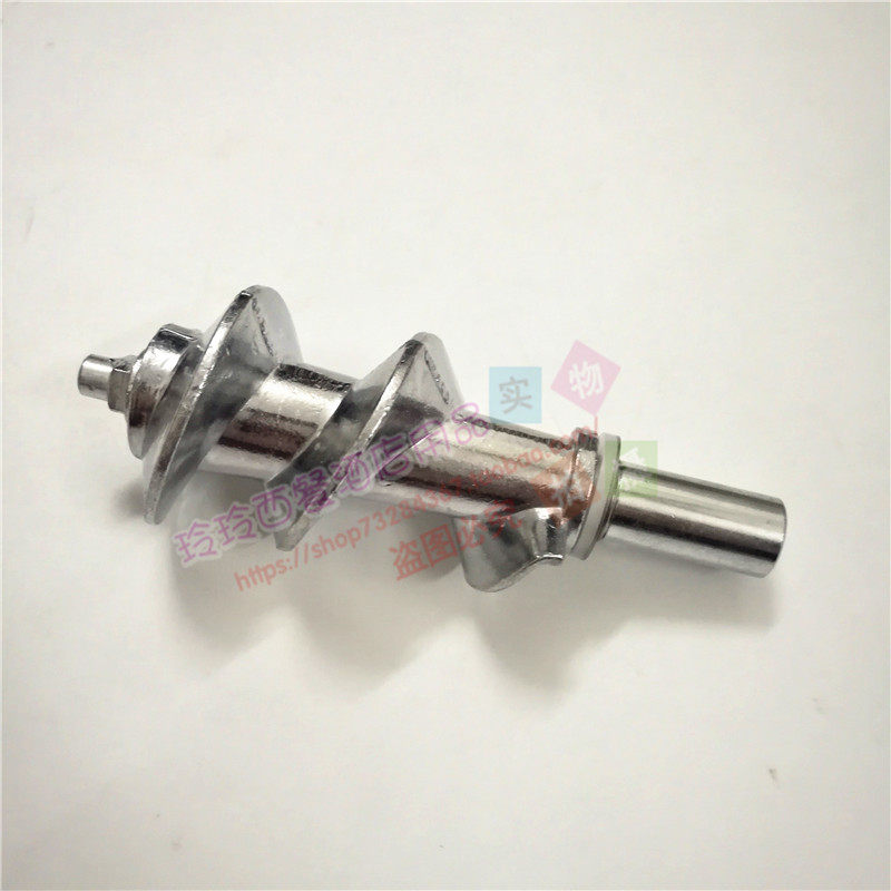 Moffe Moffe Meat Grinder Parts Accessories: Meat Grinder Applicable: MO-385 386 387