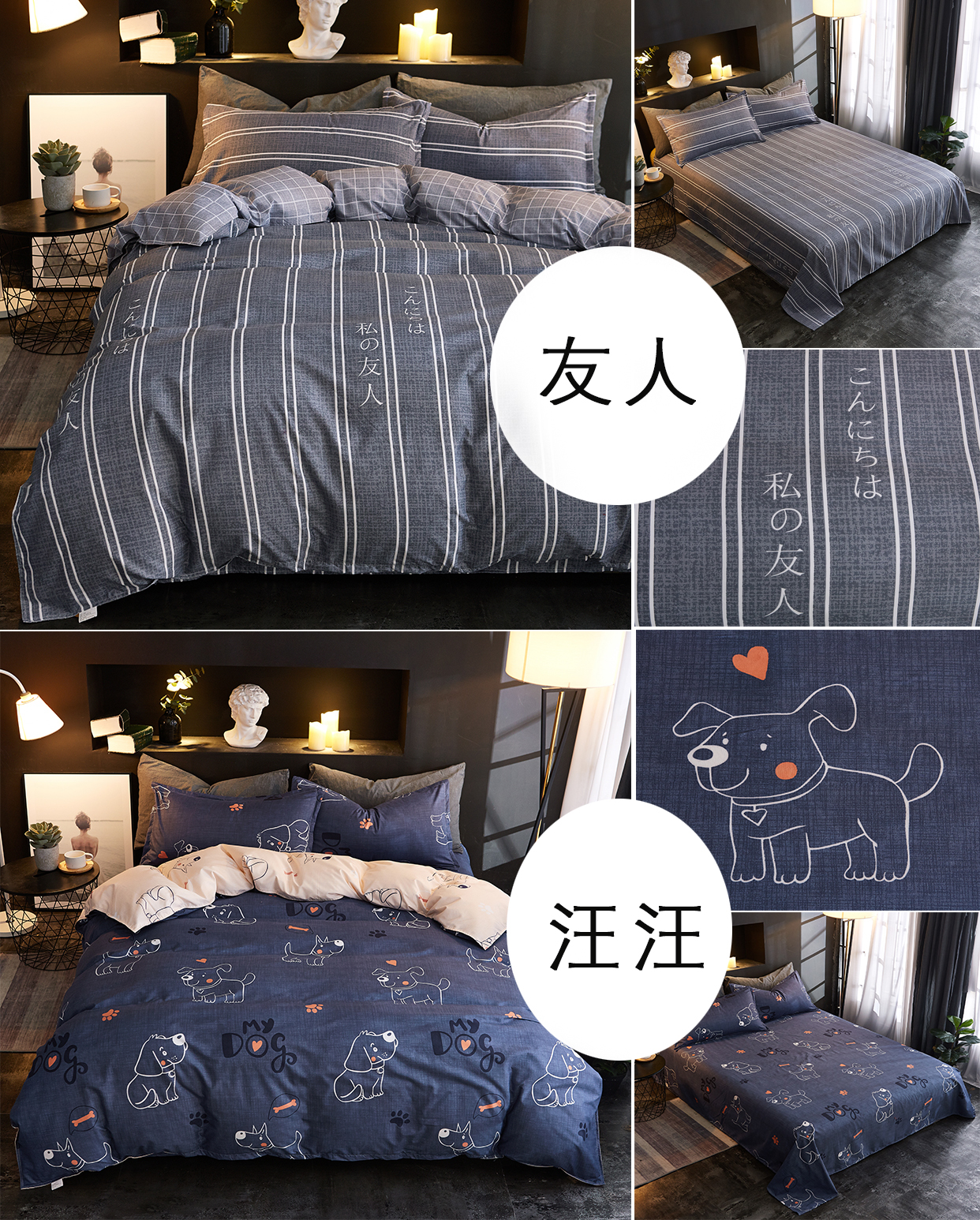 bông rửa Net denim chăn ins đỏ giường chăn trải giường ba mảnh tấm 4 người ký túc xá - Bộ đồ giường bốn mảnh chăn ga gối đệm giá rẻ