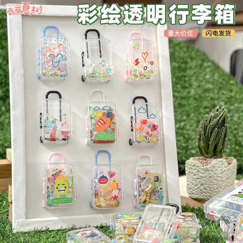 Mini Pull-Along Suitcase with Hand-Painted Graffiti, Transparent Luggage for Children's Pretend Play, DIY Creative Small Ornaments