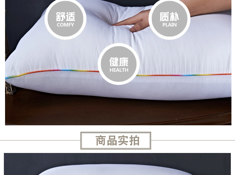 Shuai Yi Gối đơn Người lớn Gối Một cặp 2 Có thể Giặt gối tựa đầu ô tô