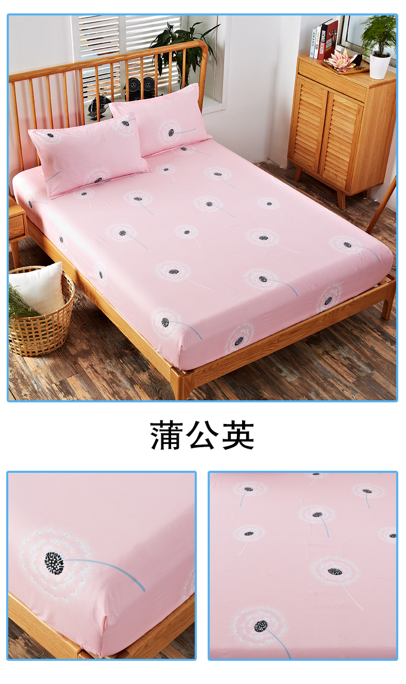 Shuai Yi giường đơn mảnh Simmons nệm nệm 1,8m trải giường 1,5m trải giường ga chun trải giường	