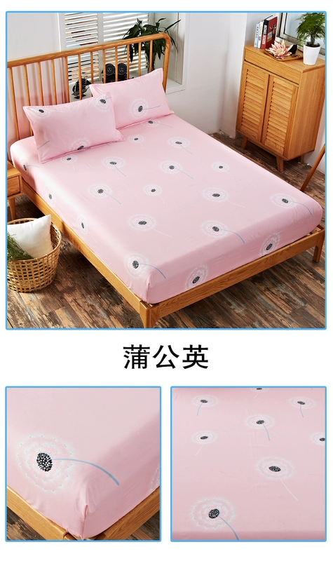 Shuai Yi giường đơn mảnh Simmons nệm nệm 1,8m trải giường 1,5m trải giường ga chun trải giường	