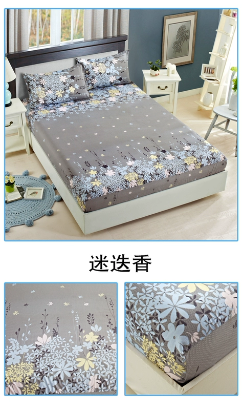 Shuai Yi giường đơn mảnh Simmons nệm nệm 1,8m trải giường 1,5m trải giường ga chun trải giường	
