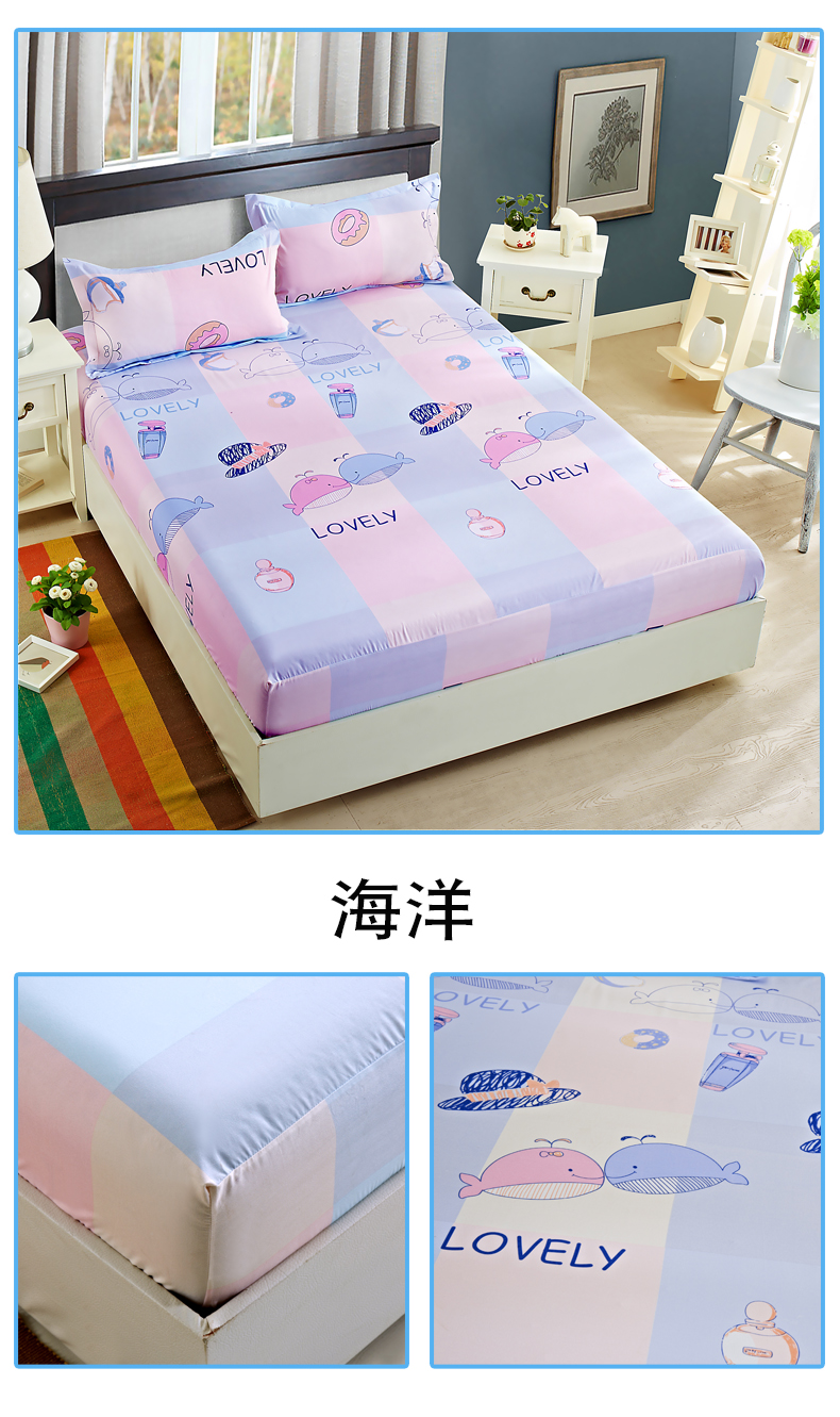 Shuai Yi giường đơn mảnh Simmons nệm nệm 1,8m trải giường 1,5m trải giường ga chun trải giường	