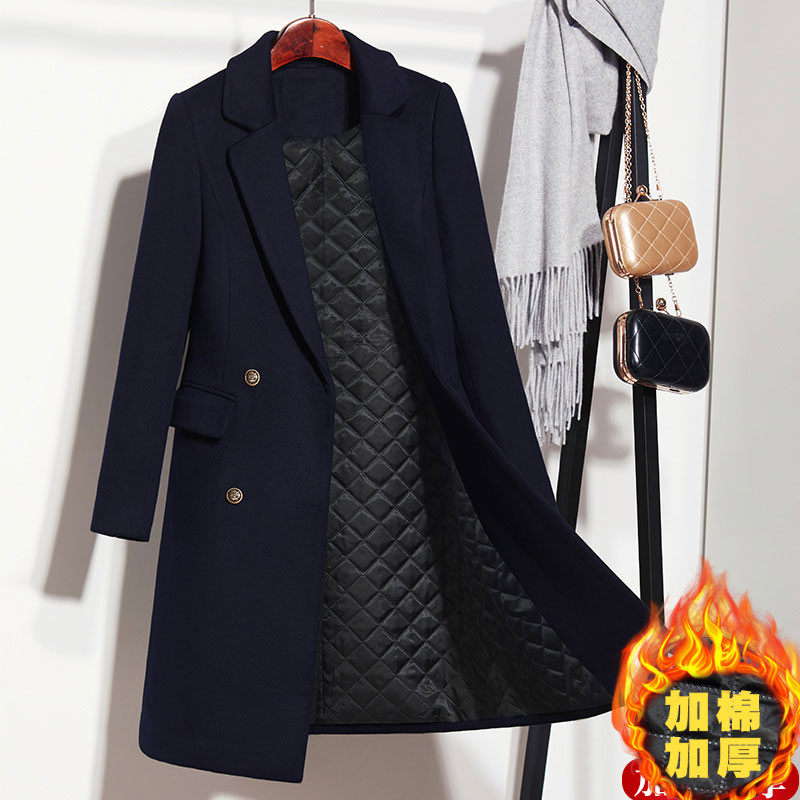 Work clothes Son Coat Girl Mid-Length Version Hotel Front Desk Sample House Display Center Yingbin Working Clothes Woolen Coat Overalls Winter