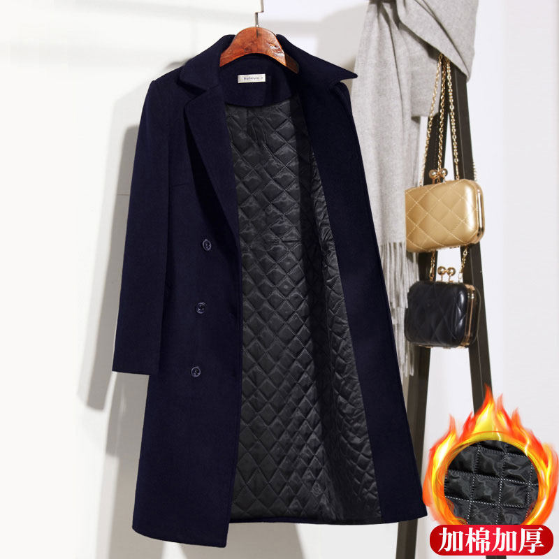 Business wear woolen coat women's mid-length winter thickened woolen coat hotel reception work clothes tooling