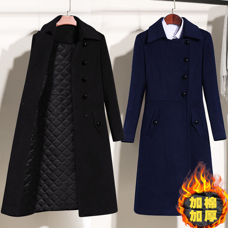 Career clothing coat girl long air attendant sales front desk reception work clothes clothes clothes winter