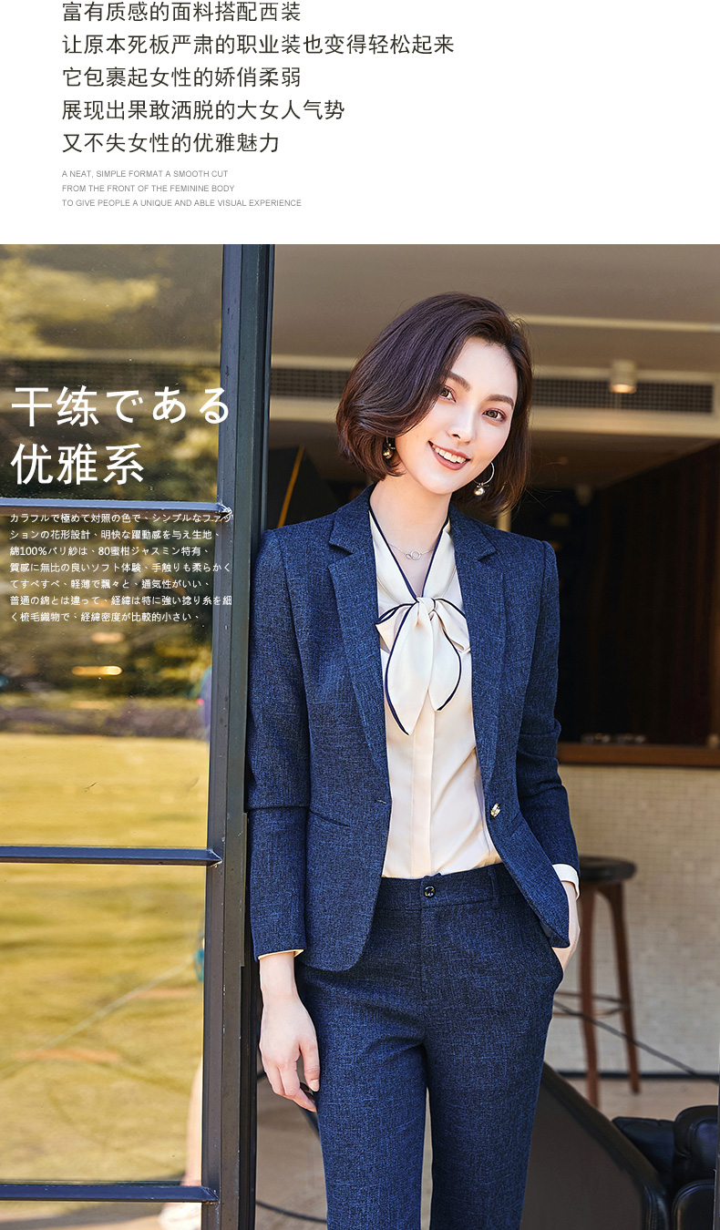 Tailleur femme - Ref 3244678 Image 8