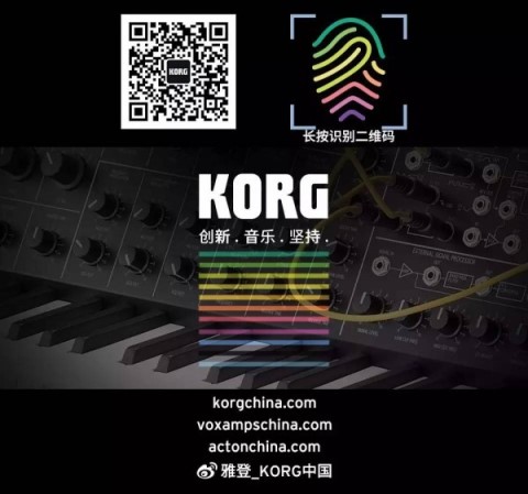 Double Crown danh tiếng KORG volca FM tổng hợp kỹ thuật số nhỏ - Bộ tổng hợp điện tử piano điện yamaha