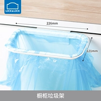 150 шкаф мусора