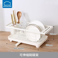 601 полка эякуляции чаши