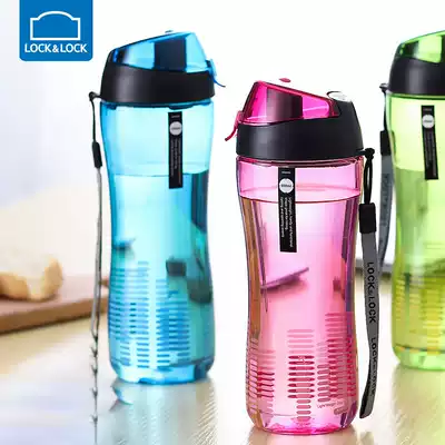Lock & Lock official flagship store Water cup Plastic couple cup Sports cup Female summer student Cup Cute male