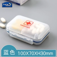 Синий/двойной слой