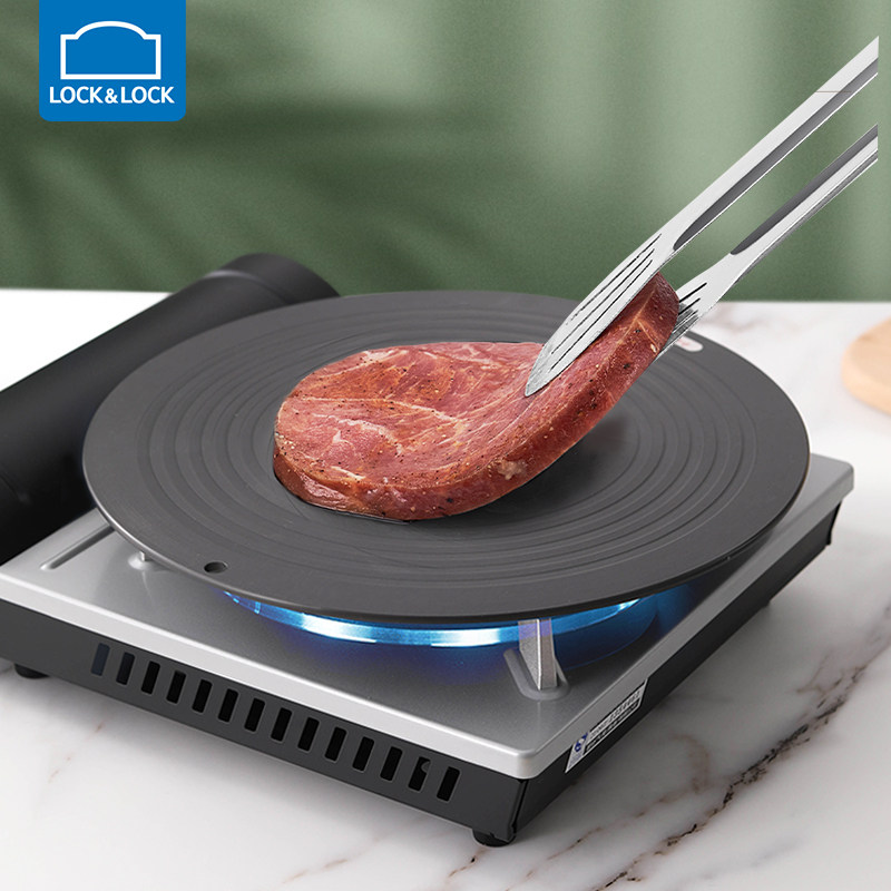 Lock lock kitchen gas stove heat conduction plate gas furnace heat conduction sheet thawing anti-burning black energy-saving heat conduction plate household