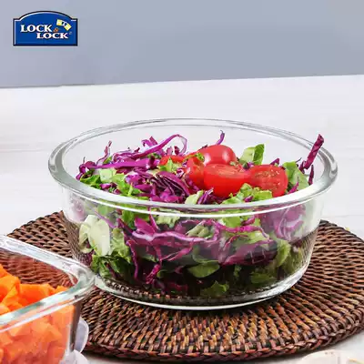 Official website flagship store Lock lock lock glass fresh-keeping box Round microwave oven heating fresh-keeping bowl lunch box 950ml