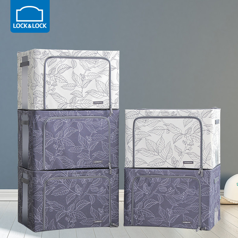 Le buckle storage box artifact fabric storage finishing box home storage box foldable wardrobe clothes basket bag