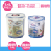 cặp lồng cơm giữ nhiệt Khóa và khóa hộp nhựa lưu trữ lò vi sóng niêm phong hộp ăn trưa hộp ăn trưa tủ lạnh hộp thực phẩm lưu trữ đặt lớn - Hộp cơm điện sưởi ấm cặp lông giữ nhiệt cắm điện Hộp cơm điện sưởi ấm