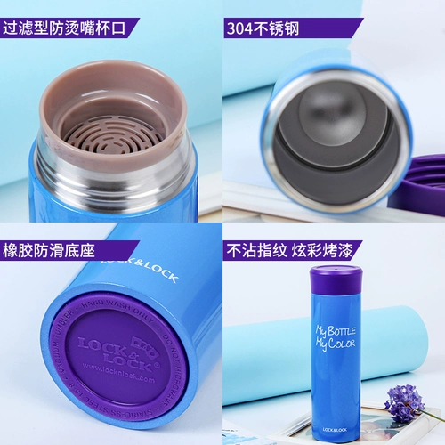 Южнокорейская музыкальная пряжка Термос Кубок Водный Кубок Официальный флагманский магазин мужской высокий уровень