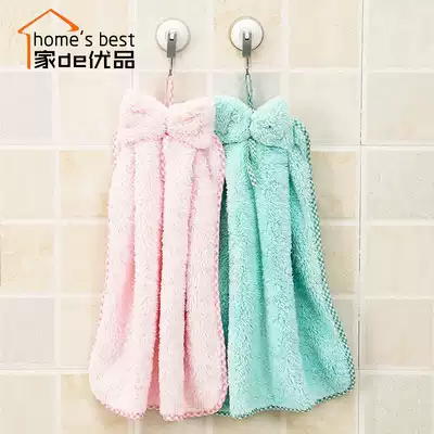 Wash your face adult rectangular small towel household hanging cute absorbent fiber thickened rag hand towel does not lose hair