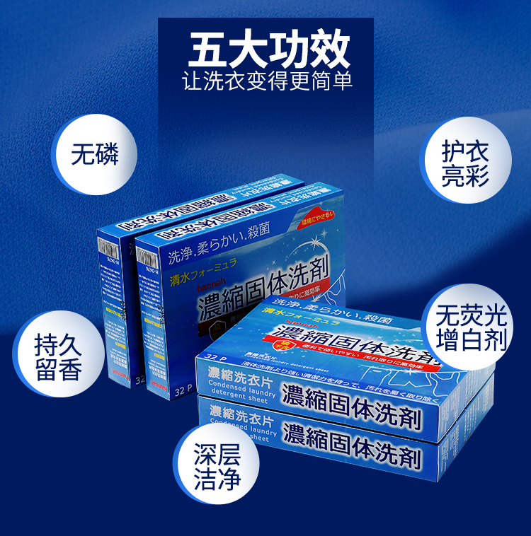 Giặt siêu đậm đặc quần áo khử mùi quần áo khử trùng chất tẩy rửa không chứa phốt pho - Dịch vụ giặt ủi nước tẩy quần áo javen