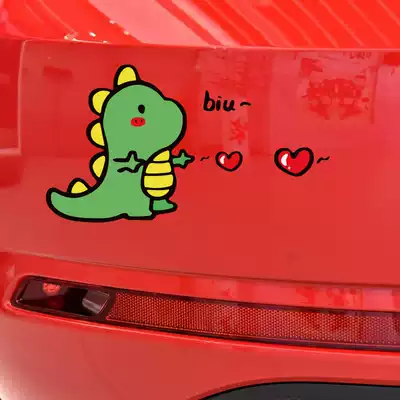 Cartoon unicorn little dinosaur decoration reflective fuel tank 9295 car stickers personality creative blocking scratches funny stickers