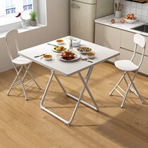 Tear-down and down-and-down-and-out-of-the-box Folding Table Dining Table Home Simple Dining Table Outdoor Portable Pendulum Stall Folding Table Chair