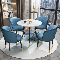 Rock version of the rocky version of the Rocky Woodland Table Rock Board Talks Table And Chairs Combined Office Casual Sales of the Shops Guests reception Balcony