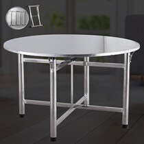 Tear-down and down-set Oligo-Type STAINLESS STEEL FOLDABLE LARGE ROUND TABLE SQUARE 10 PEOPLE DINING TABLE ROUND ROUND TABLE FACE