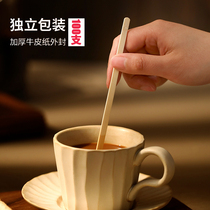 Independent Packaging Coffee Stirring Rod Domestic Disposable Baby Milk Powder Wood Long Handle Hot Drink Honey Whipped Stick