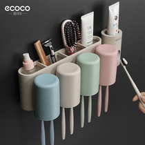 Toothbrush rack non-perforated wall Wall Automatic toothpaste artifact squeezing machine suction Wall toilet set