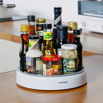 Kitchen Rotatable Seasoning shelf Multi-functional 360-degree Seasoning Sauce Oil Vinegar Containing Shelf Light Lavish Seasoned Pan