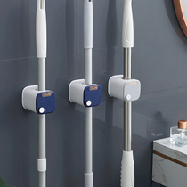 Mop-hook-free shelve-free shelve sweep to hold the fixed frame toilet accommodating themware mop holder mop holder wall-mounted