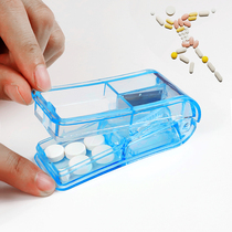 Japan Cut tablets Divine Instrumental Cutter cutter cuts Divided Medicine for splitting of drugs One-minute-four medicines 10% 2