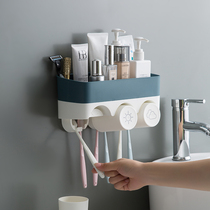 Toilet suction Wall toothbrush holder non-perforated brush Cup shelf household mouthwash Cup cylinder set toothbrush holder