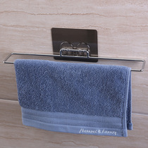 Shuangqing no trace long towel hanger bathroom wall-mounted towel storage rack free of holes