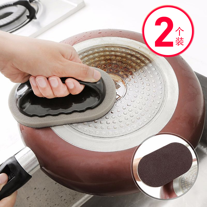 Diamond sand sponge nanocleaning to stainless block magic magic magic wiping kitchen washing pan dirt washing dishwashing brush
