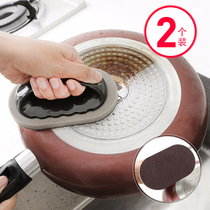 Emery sponge wipe nano clean decontamination rust block artifact Magic Magic power wipe kitchen wash pot bottom scale dishwashing brush