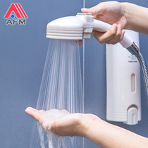 Shower shower head water saving household flower wine shower head shower head shower head