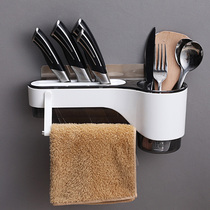 Perforated Wall-mounted Kitchen Shelve Kitchen Shelve Cutter Holder Kitchenware Supplies Home Integrated Chopsticks Towel Cutter Containing Shelf