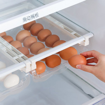 Egg collection box refrigerator keeps the shelf egg box drawer with a household artifact to roll eggs