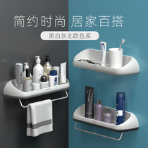 Punch-free storage rack toilet towel storage shelf bathroom wall-mounted washing table bath soap box