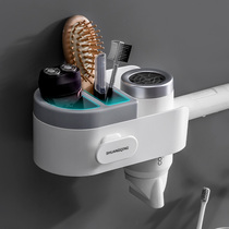 Non-perforated blower rack toilet rack wall-mounted hair dryer hanger bathroom storage rack