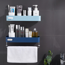 Toilet rack bathroom toilet non-punching Bath bathroom washroom washroom washroom wall-mounted towel storage